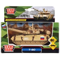 Модель SB-16-19-T90-S-WB.19 Танк Т-90 Технопарк  в коробке