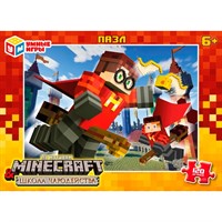 Пазл 120 Школа чародейства & по мотивам Minecraft 4630395029971