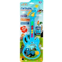 Гитара ZY1044348-R СИНИЙ ТРАКТОР 25 песен и звуков
