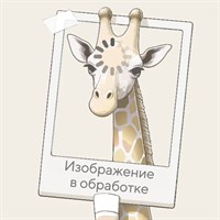 Книга Глазки мини 978-5-378-35649-2 Каравай-Каравай