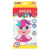 Набор для творчества Игрушка из фетра единорог мульти арт FETR-117302
