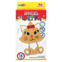 Набор для творчества Игрушка из фетра милый котенок мульти арт FETR-110648