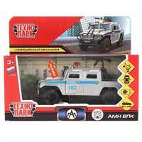 Модель AMNPICKUP-12SL-POL-GY свет-звук ВПК АМН полиция 12 см, двери, багажник, сер Технопарк в кор.
