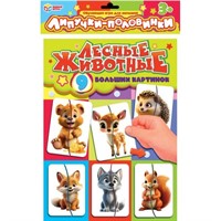 Игра Умка Лесные животные. Липучки - половинки 4630395016841