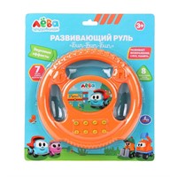 Руль муз. 7 песен и мелодий Грузовичок Лева Умка HT1446-R1