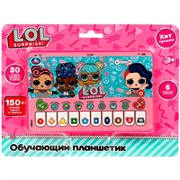 Планшет мини ЛОЛ 150 песен,стихо и звуков HT1117-R15