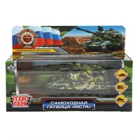 Модель MSTA-12MILL-GN-WOD Мста-гаубица 12 см, вращается башня, инерция, камуф Технопарк в кор.