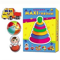 Пазл МАКСИ Игрушки ПМ-7976