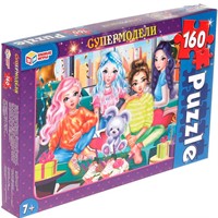 ГТДПазл 160 Супермодели 4680107915399