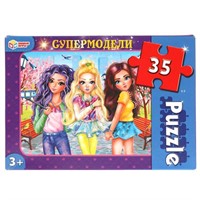 ГТДПазл Макси 35 Супермодели 4680107918123