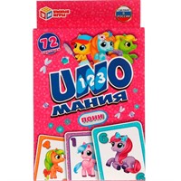 Игра Уномания.Пони,72 карточки 4680107925398