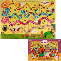 ГТД Игра Торт на день рождения.IQ-игра.Три кота 4680107925121