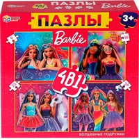 Пазл 4 в 1 Барби. Волшебные подружки 4680107925299