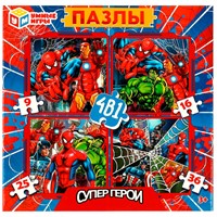 ГТДПазл 4 в 1: 9-16-25-36 Супергерои 4650250545859