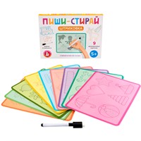 Игра развив. Пиши-Стирай "Штриховка" 05074
