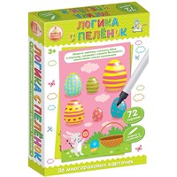 Игра развивающая Пиши-Стирай "Логика с пеленок" 04259
