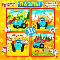ГТДПазл 4 в 1: 9-16-25-36 Синий Трактор 4650250545842