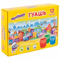 Гуашь 12 цв. Домики 192561 15 мл. Юнландия