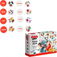 Игра настольная Прочти-забери Baby toys games 05823