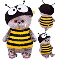 Басик BABY в костюме пчелка BB-067
