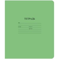 Тетрадь 12 л. линия зеленая косая КБК TB 512 Z1 02 4 250