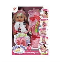 Пупс Tutu Love 8651 с аксесс. в кор.