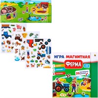 Игра с магнитами Ферма 445х200х2 мм, 3 листа ИМ-0833