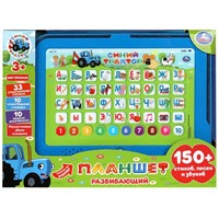 Планшет обучающий 150+ песен, стихов и звуков Синий трактор Умка HT1399-R