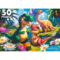Пазл 50 Яркие динозавры УК50-0219