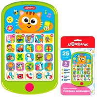 Мультиплеер с огоньками Песенки малышам 4680019287300