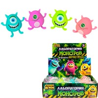 Игрушка Супер Мялка с мукой Монстрик цвета в асс. Супер Жим TG01MY-SB-RU