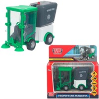 Модель VACCAR-11-GN Уборочная машина 11 см, двери, багаж, зеленый Технопарк  в кор.