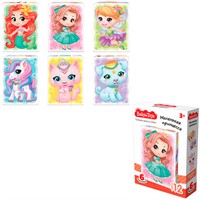 Кубики Маленькая принцесса" 12 шт Baby Toys 05884