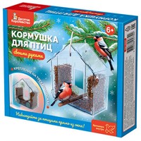 Набор для творчества Кормушка для птиц из орг.стекла (на присосках) 05849