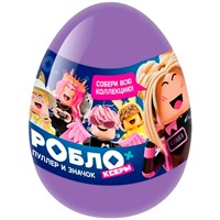 SBOX Яйцо РОБЛОКСЕРЫ КОРЖИК, ЖЕНЯША, БАБКА ШОУ, KVINKA, FIL1KTOP УТ77952
