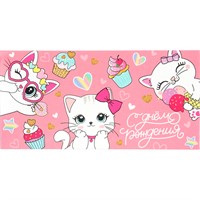 Конверт для денег котенок, с днем рождения Чудо праздник E-125761-CH8