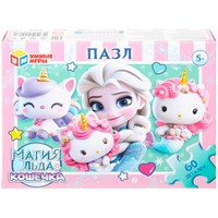 Пазл 60 Магия льда & Кошечка 4630395044035