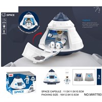 Игрушка на батарейках MW7783 Ракета в коробке