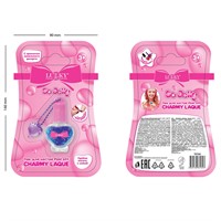 Лак для ногтей peel-off сверкающий,5 мл,цв.сирен.,с ароматом ванили Т27242 Lukky