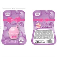 Бальзам для губ с блёстками роз.,с ароматом фруктового десерта,8гр.,с цепочкой Т27250 Lukky