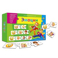 Пазл 9921  Ассоциации-цепочкой.Эмоции