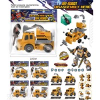 Конструктор 606-C121 Машина с отверткой в пак.