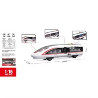 Сапсан на бат. WY971A свет, звук в коробке