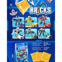 Конструктор SM310D в коробке