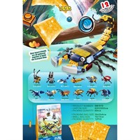 Конструктор SM197D в коробке