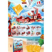 Конструктор SM702D в коробке