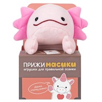 Аксолотль Вомпер 18см MT250305-18