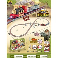 Железная дорога GD-214A с дымом в коробке
