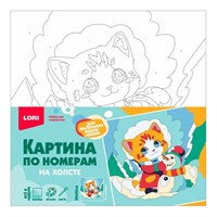 Набор ДТ Картина по номерам на холсте 20*20 см Кот и снеговик Рхд-039 Lori