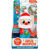 Игрушка на батарейках Дед мороз 50 песен,фраз,звуков.новогодние песенки.свет HT614-R /72/